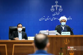 الاحوازیه