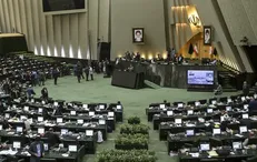 اصلاح طرح فهرست احکام نامعتبر در حوزه معدن