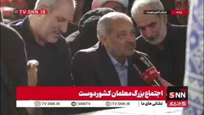 کاظمی: در دیدارهای روز معلم با رهبر شهید از مطالبات ایشان گزارش می&zwnj;دادم و تلاش می&zwnj;کردم بخشی از انتظارات ایشان را محقق کنم