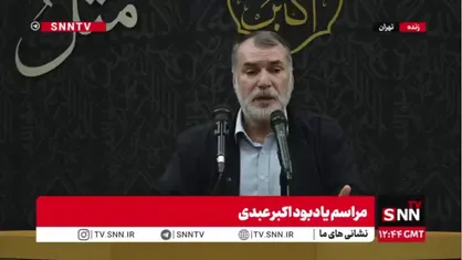 روایت ده&zwnj;نمکی از ماجرا شکل&zwnj;گیری نقش روحانی در فیلم رسوایی توسط مرحوم اکبر عبدی  / آیت الله فاطمی&zwnj;نیا گفت شما زحمت ۴۰ ساله ما را در یک فیلم کشیدید