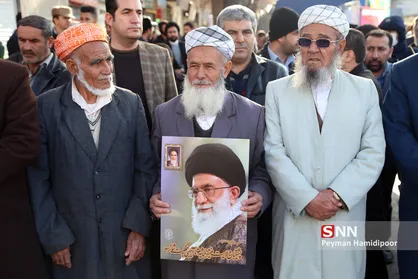 بزرگداشت حماسه 9دی در بجنورد