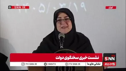 مهاجرانی: بودجه بر اساس دخل و خرج کشور بسته&zwnj; می&zwnj;شود نه جنگ/ اگر نیاز باشد اصلاحاتی در بودجه انجام خواهد شد