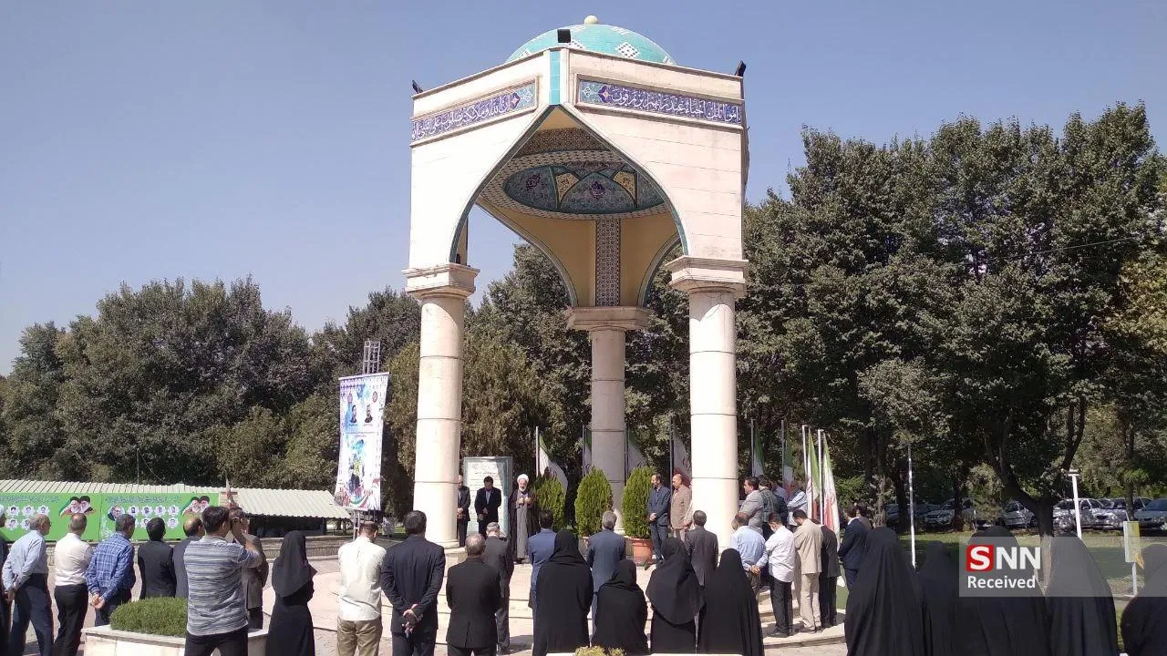 آغاز سال تحصیلی