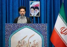 نماز جمعه تهران به امامت حجت‌الاسلام ابوترابی‌فرد برگزار می‌شود