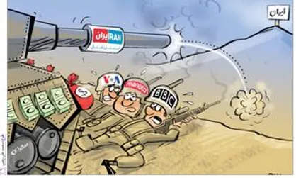کدام شبکه به مجریانش ۱۶۶ میلیون تومان در ماه حقوق می&zwnj;دهد؟