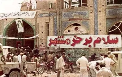 نشست &laquo;روح مقاومت&raquo; از سوی بسیج دانشجویی دانشگاه امام خمینی (ره) برگزار می&zwnj;شود