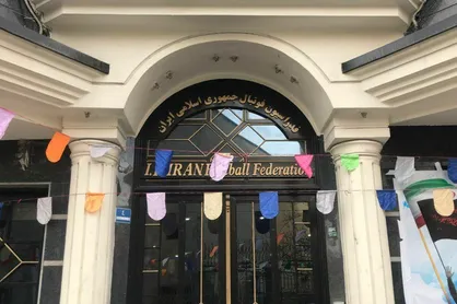 یک مدیرعامل معروف رد صلاحیت شد
