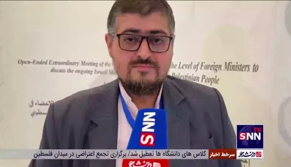 سردبیر روزنامه الوفاق: وزرای خارجه کشور&zwnj;های اسلامی علیه رژیم صهیونیستی تصمیم قاطع بگیرند