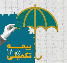 ثبت نام ۵۰ هزار عضو صندوق اعتباری هنر در طرح بیمه درمان تکمیلی