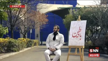 بازرگان: &laquo;این نبرد، تعیین&zwnj;کننده آینده ایران است&raquo; / صلح بدون رفع تحریم&zwnj;ها و پایان حضور آمریکا، تکرار جنگ خواهد بود