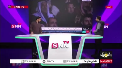 ماجرای اشک تمساح در جشن پیروزی تروریست&zwnj;های سوریه / وقتی داعشی&zwnj;ها ژست مظلومیت می&zwnj;گیرند!