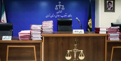افزایش ۱۸ درصدی پرونده&zwnj;های ورودی به دادگستری تهران
