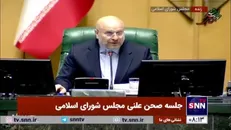 قالیباف: نوجوان امروز به مراتب خردمندتر، آگاه‌تر و مشارکت‌جوتر از نسل‌های قبلی است