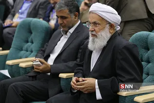  اجلاس روسای واحد های دانشگاه آزاد اسلامی