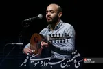 اجرای نوازنده مصری و هلندی در سی و هفتمین جشنواره موسیقی فجر