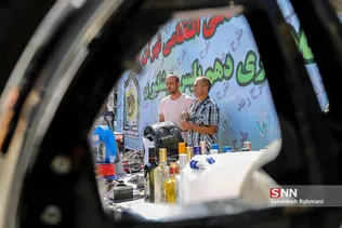 بیست و هفتمین طرح رعد پلیس پیشگیری پایتخت