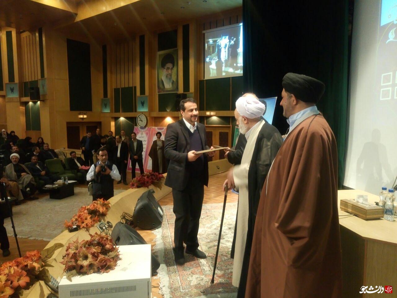 اجلاس نماز
