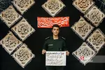 نمایشگاه راهیان اربعین