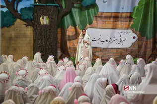 زیسرب