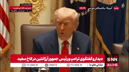 ترامپ ادعا کرد که امضای بایدن جعل میشد و از او سواستفاده میکردند