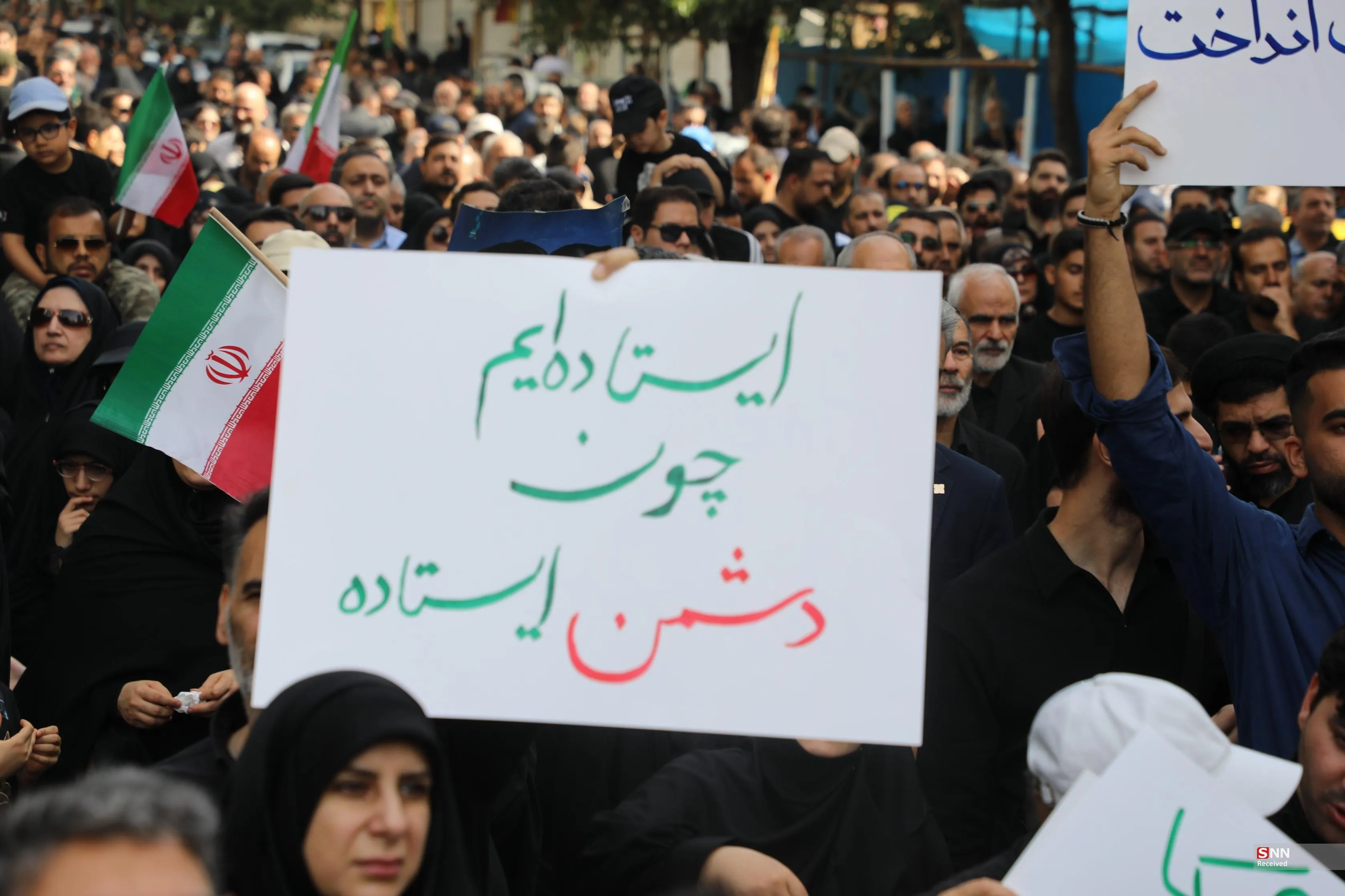 پلاکارد