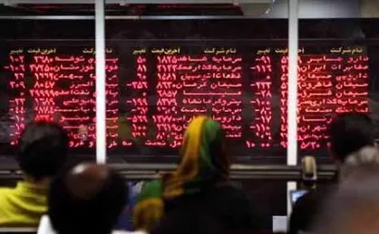 افزایش ۷۸۰۷ واحدی شاخص بورس