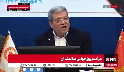 حسینی: از مدرسه&zwnj;ها برای پاتوق سالمندی استفاده خواهیم کرد