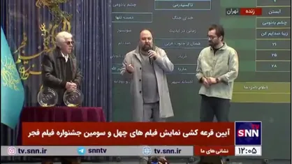 علی اوجی: فیلم شوهر ستاره را مشترک با نرگس محمدی تهیه کردیم