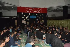 همایش «پیام‌آوران عاشورایی» در دانشگاه پیام‌نور بیرجند برگزار می‌شود/ برگزاری مراسم تعزیه‌خوانی با حضور اساتید دانشگاه
