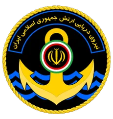 رونمایی از ۵ عنوان کتاب جدید نیروی دریایی ارتش