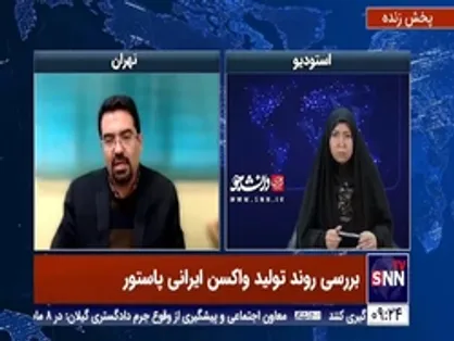 مدیر پروژه کارآزمایی بالینی واکسن پاستوکووک: به زودی تمام مراحل ساخت پاستوکووک در ایران انجام خواهد شد/ مجوز تزریق به افراد بالای ۲ سال را داریم