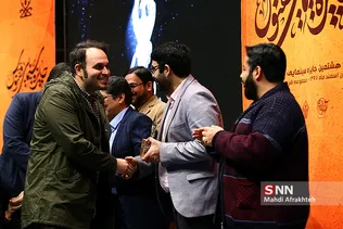 اختتامبه هشتمین جایزه سینمایی ققنوس