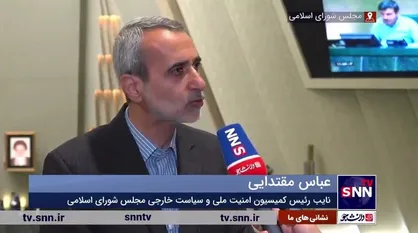 عباس مقتدایی: سفر سلطان عمان دستاورد&zwnj;های اقتصادی و تجاری برای ایران دارد