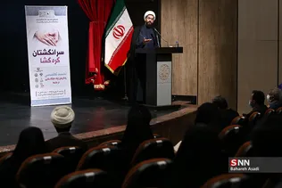 نشست تخصصی راهکارهای ارتقا جایگاه مادری در جامعه