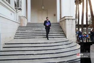 سیلاشس