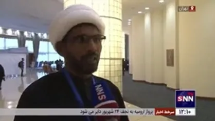 توضیحات مدیر موسسه الزهرا (س) در میانمار درباره فعالیت&zwnj;های فرهنگی این موسسه