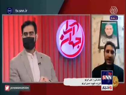 خبری مهم که حاج قاسم به خانواده شهید ایرلو داده بود