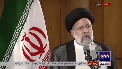 رئیسی: &laquo;رعایت حق همسایگی&raquo; یکی از ابعاد اساسی در سیاست خارجی ایران است
