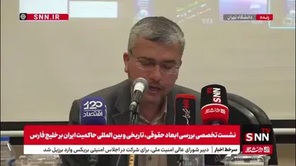 ابراهیم رضایی: برای صلح و مقابله با شرّ نیازمند نوسازی ناوگان دریایی&zwnj;مان در خلیج فارس هستیم