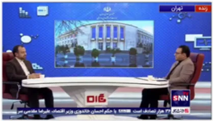 آیا دولت بجای استقراض از بانک مرکزی از بانک&zwnj;ها استقراض می&zwnj;کند؟
