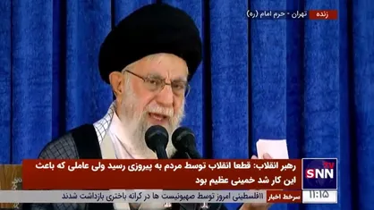 واکنش رهبر انقلاب به سرقت نفتکش&zwnj;های ایران توسط یونان و پاسخ دلاوران ایرانی