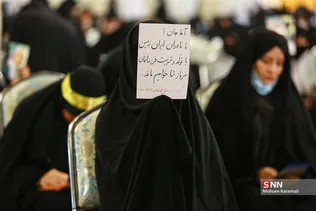 ارتباط تصویری مردم قم با رهبر معظم انقلاب اسلامی