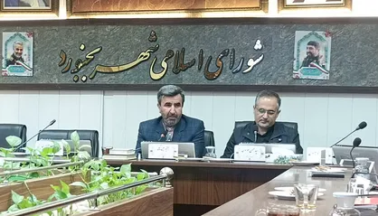 متهمان پرونده فساد شهرداری بجنورد به جعل و رشوه متهم هستند
