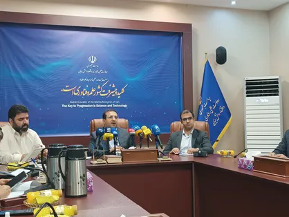 راه&zwnj;اندازی داشبورد نظارتی برای رصد پیشرفت ستادهای اقتصاد دانش&zwnj;بنیان