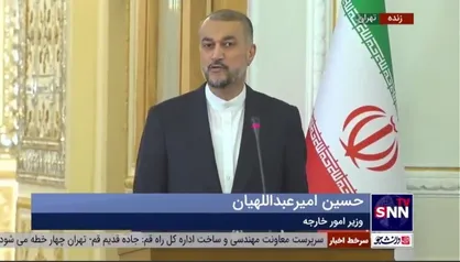 امیرعبداللهیان: هدفگذاری حجم تبادل تجاری ایران و ترکیه ۳۰ میلیارد یورو است