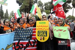 راهپیمایی سیزده آبان
