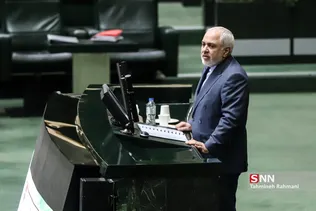 صحن علنی مجلس شورای اسلامی