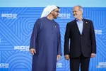 راد