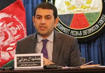 ممنوع&zwnj;الخروجی ۷۵ مقام دولتی افغانستان