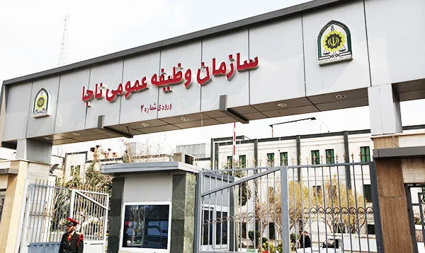 فراخوان مشمولان برای ملاقات با مسئولان وظیفه عمومی